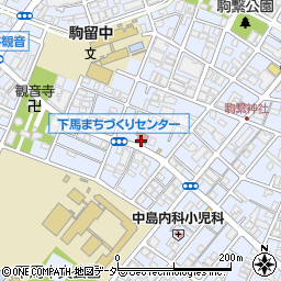 世田谷区下馬まちづくりセンター周辺の地図