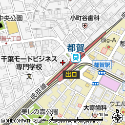 HoBo cafe周辺の地図