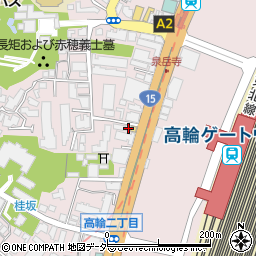 東京都港区高輪2丁目14-11周辺の地図