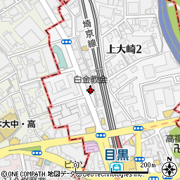 日本基督教団白金教会周辺の地図