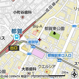 都賀駅前郵便局周辺の地図