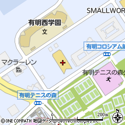 トヨタモビリティ東京有明店周辺の地図