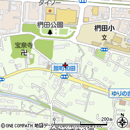 東京都八王子市館町323周辺の地図