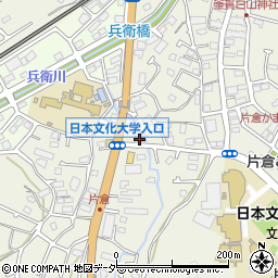 東京都八王子市片倉町2213周辺の地図