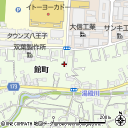 東京都八王子市館町450周辺の地図
