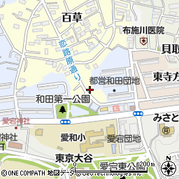 東京都多摩市百草1170周辺の地図