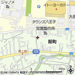東京都八王子市館町471周辺の地図