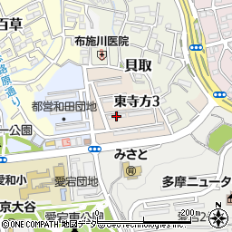 都営東寺方団地３－１－４周辺の地図