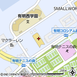 トヨタモビリティ東京　有明店周辺の地図
