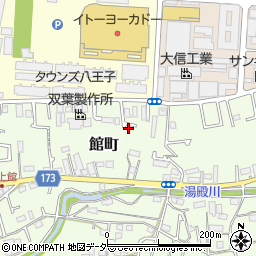 東京都八王子市館町454周辺の地図
