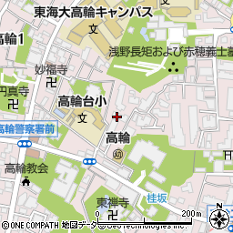 東京都港区高輪2丁目10周辺の地図