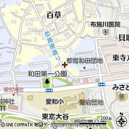東京都多摩市百草1173周辺の地図