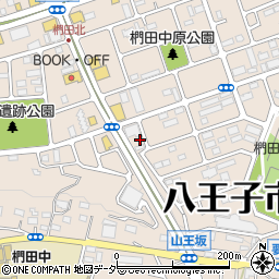 東京都八王子市椚田町525周辺の地図