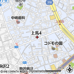 東京都世田谷区上馬4丁目周辺の地図