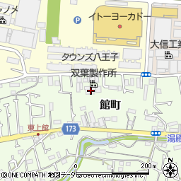 東京都八王子市館町464周辺の地図