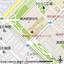 順天堂大学　浦安キャンパス周辺の地図
