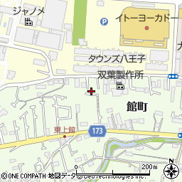 東京都八王子市館町474-1周辺の地図