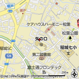 東京都稲城市矢野口1751-14周辺の地図