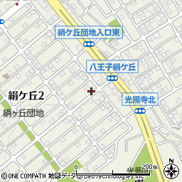 東京都八王子市絹ケ丘周辺の地図
