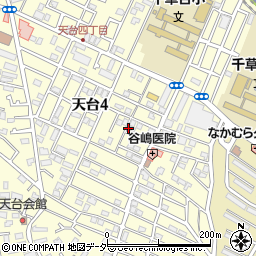 千葉県千葉市稲毛区天台周辺の地図