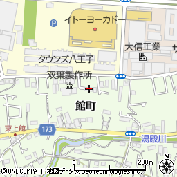 東京都八王子市館町459周辺の地図