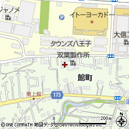 東京都八王子市館町469周辺の地図