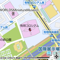 有明コロシアム(有明テニスの森公園)のアクセスマップ画像