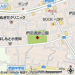 東京都八王子市椚田町541周辺の地図