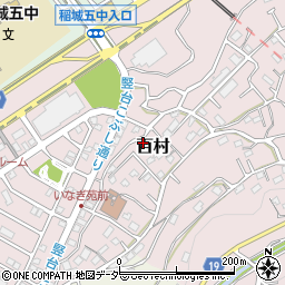 東京都稲城市百村周辺の地図