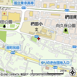 東京都八王子市館町201周辺の地図