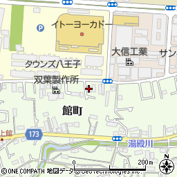 東京都八王子市館町455周辺の地図