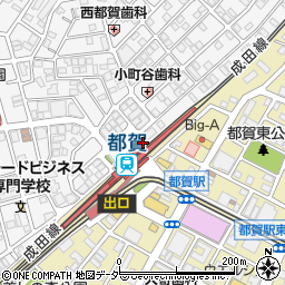 餃子の王将都賀駅西口店周辺の地図
