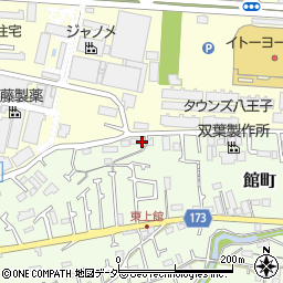 東京都八王子市館町480周辺の地図