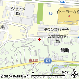 東京都八王子市館町477周辺の地図