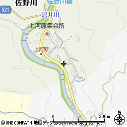 神奈川県相模原市緑区佐野川2143周辺の地図
