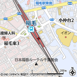 葵の倉　ペリエ稲毛店周辺の地図