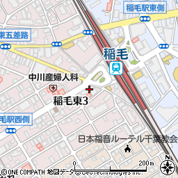 三井不動産リアルティ千葉株式会社　稲毛センター周辺の地図