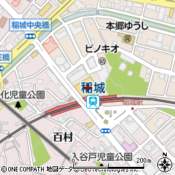 アイセイ薬局　稲城店周辺の地図