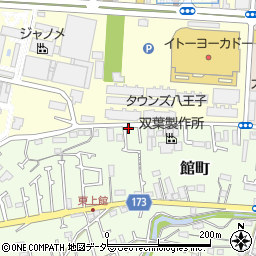東京都八王子市館町474-2周辺の地図
