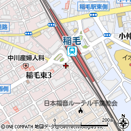 すき家稲毛駅西口店周辺の地図
