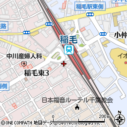 安楽亭 稲毛駅前店周辺の地図