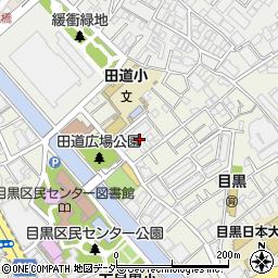 東京都目黒区目黒1丁目16周辺の地図