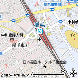 セブンイレブン稲毛駅西口店周辺の地図