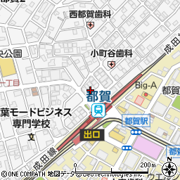 長谷川都賀駅前ビル周辺の地図