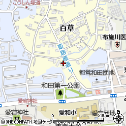 東京都多摩市百草1203周辺の地図