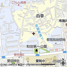 東京都多摩市百草1102周辺の地図