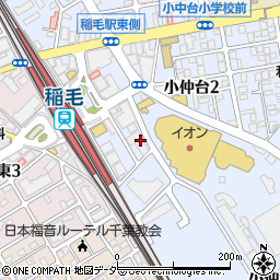 京葉銀行稲毛支店周辺の地図