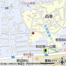 東京都多摩市百草1095周辺の地図