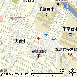 セブンイレブン千葉天台４丁目店周辺の地図