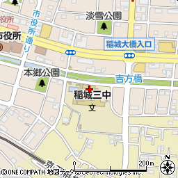 東京都稲城市矢野口3043周辺の地図